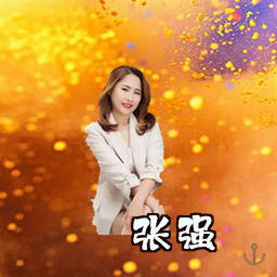 张强