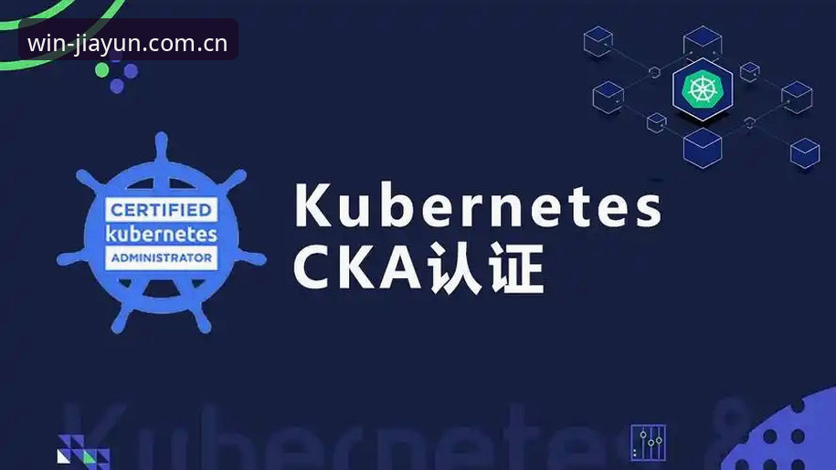 盈嘉体育PC版评测 盈嘉体育PC版使用教程:从安装到实战的完整操作指南