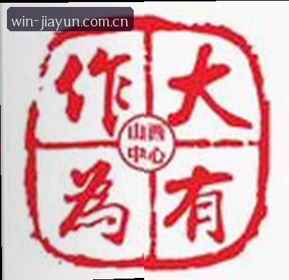 孙鹏