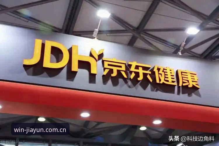 3大维度深度对比：盈嘉体育官网入口哪个好？行业观察者给出实用建议